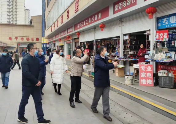 長運(yùn)物業(yè) 開展新年團(tuán)拜活動