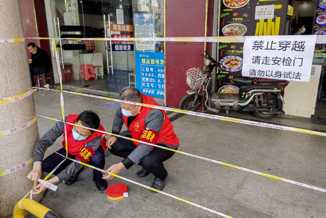 長運(yùn)物業(yè) 黨支部志愿者走進(jìn)市場 助力復(fù)工復(fù)產(chǎn)