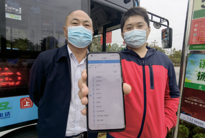 婺源公交：“公交看看”APP 讓市民乘車(chē)“心中有數(shù)”