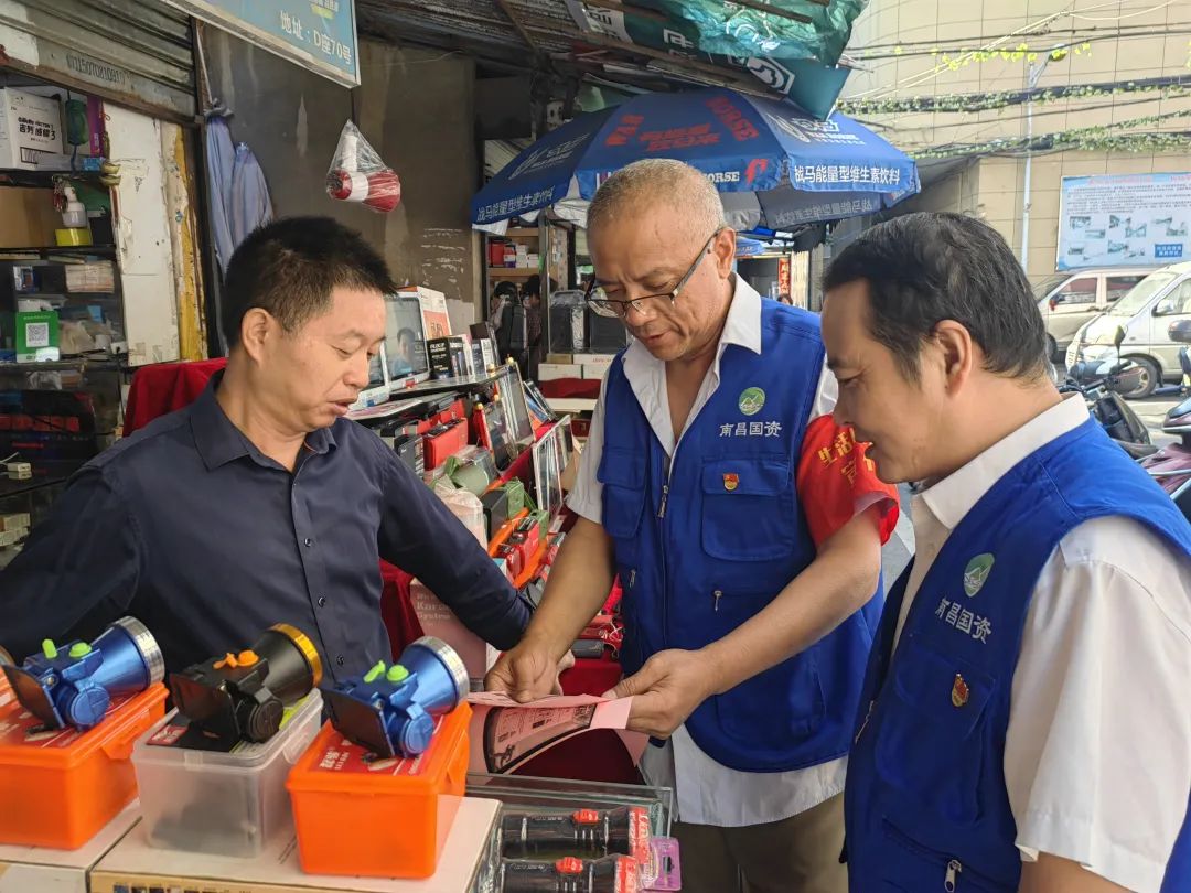 長運物業(yè) 垃圾分類 黨員先行