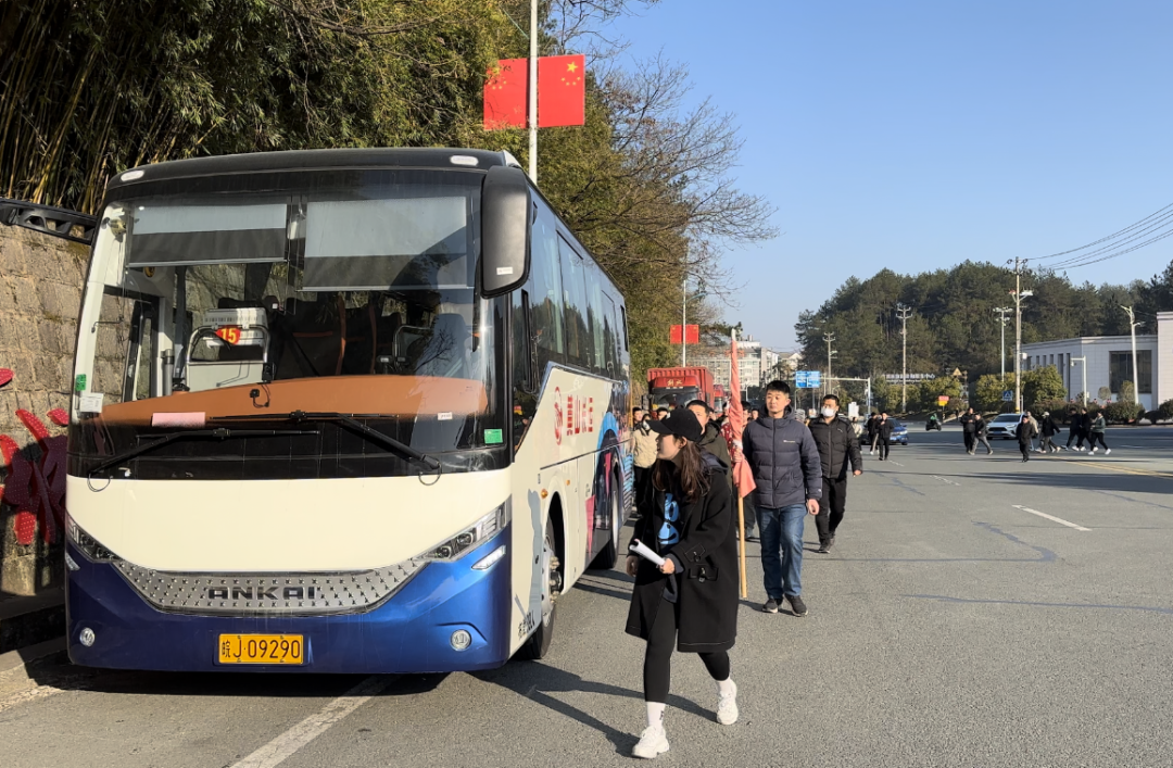 黃山長運 長運出行 讓旅行更美好